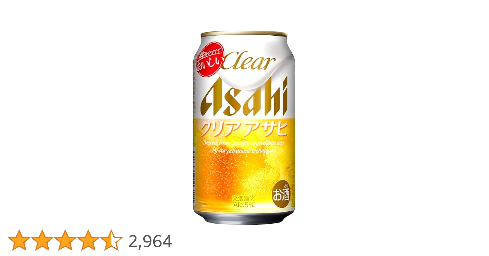 麦とホップ　350ml ２４本　クリアアサヒ　350ml ２４本 麦とホップ ケース | マツキヨココカラオンラインストア
